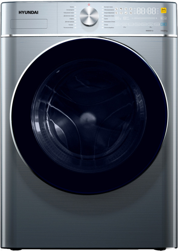 Стиральная машина Hyundai WMD9412