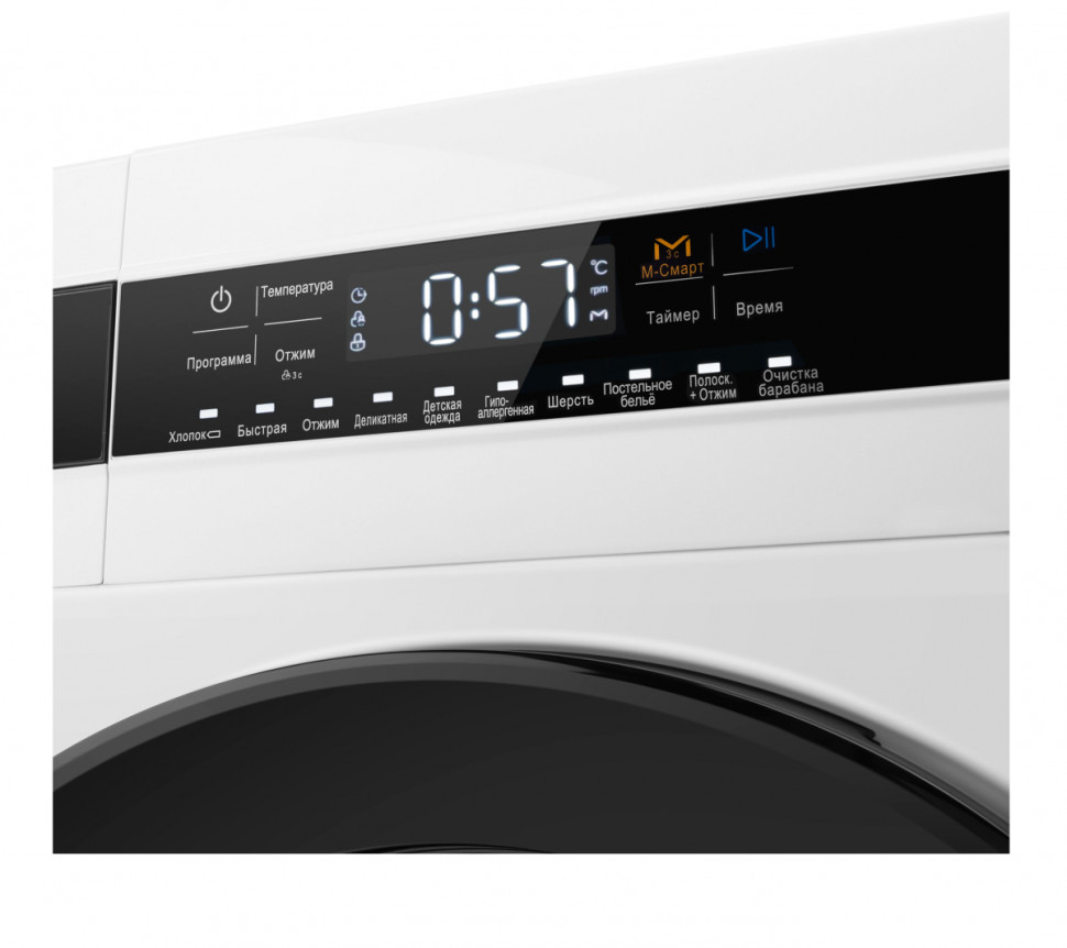 Стиральная машина Maunfeld MFWM148WH01 Стиральная машина Maunfeld MFWM148WH01