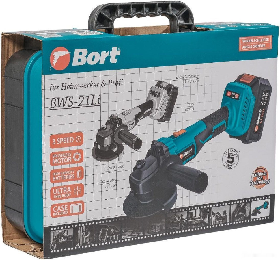 Угловая шлифмашина BORT BWS-21LI (с 2-мя АКБ, кейс) Угловая шлифмашина BORT BWS-21LI (с 2-мя АКБ, кейс)