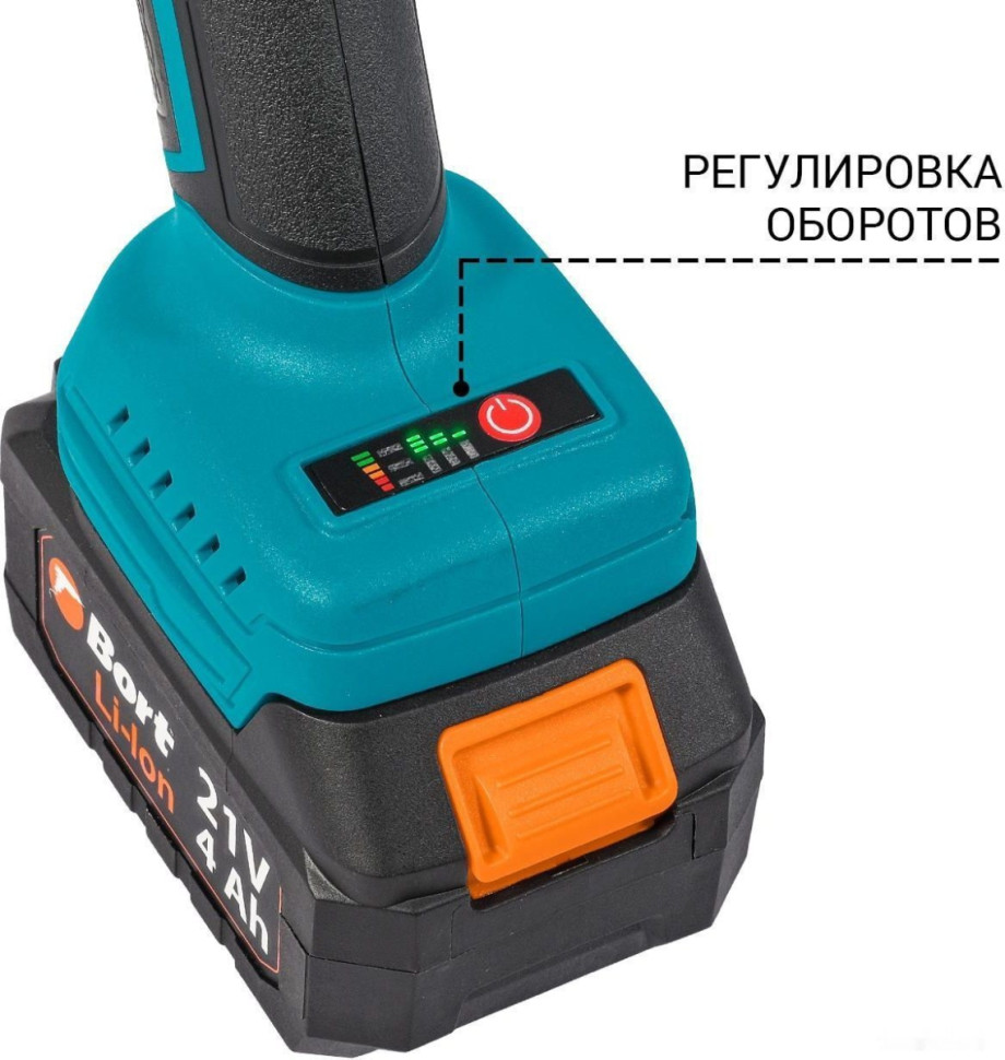 Угловая шлифмашина BORT BWS-21LI (с 2-мя АКБ, кейс) Угловая шлифмашина BORT BWS-21LI (с 2-мя АКБ, кейс)