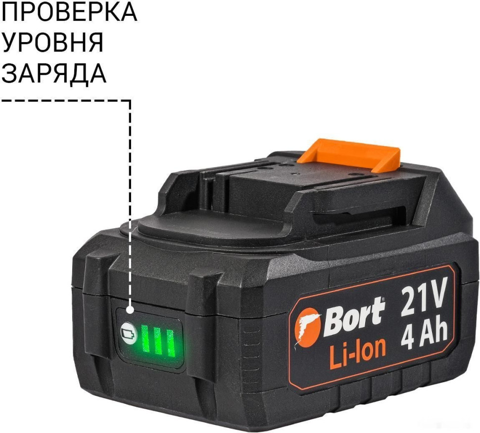 Угловая шлифмашина BORT BWS-21LI (с 2-мя АКБ, кейс) Угловая шлифмашина BORT BWS-21LI (с 2-мя АКБ, кейс)