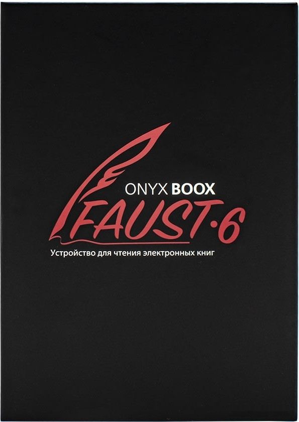 Электронная книга Onyx BOOX Faust 6