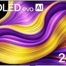 Телевизор LG OLED evo AI G5 OLED77G5RLA Телевизор LG OLED evo AI G5 OLED77G5RLA