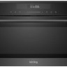 Микроволновая печь Korting KMI 830 GNBX