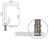 Кухонная мойка БелЭворс Rio + смеситель W4998-4 + дозатор L405-1 (серый/сатин) Кухонная мойка БелЭворс Rio + смеситель W4998-4 + дозатор L405-1 (серый/сатин)