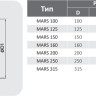 Вытяжная вентиляция ERA Mars GDF 315 Вытяжная вентиляция ERA Mars GDF 315