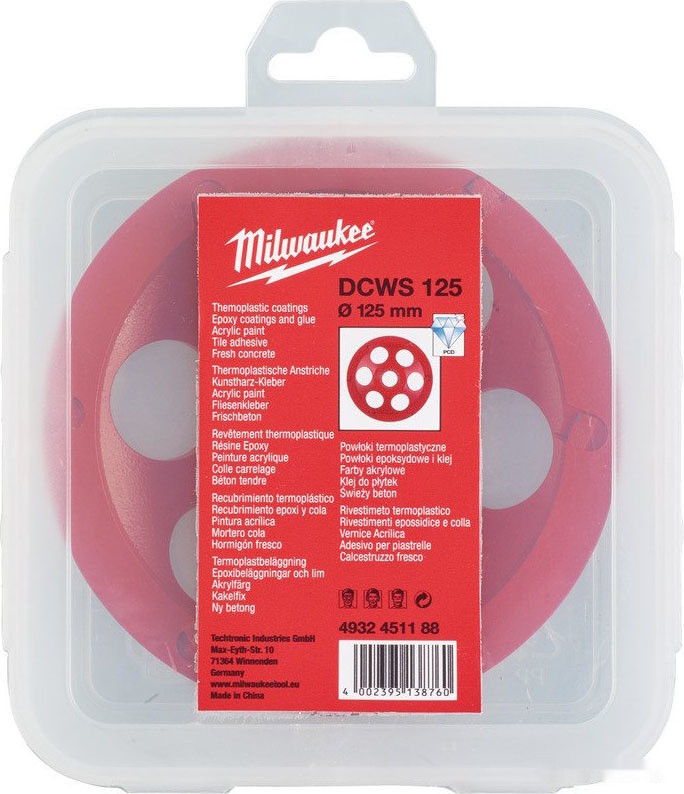 Алмазная чашка Milwaukee DCWS125 4932451188