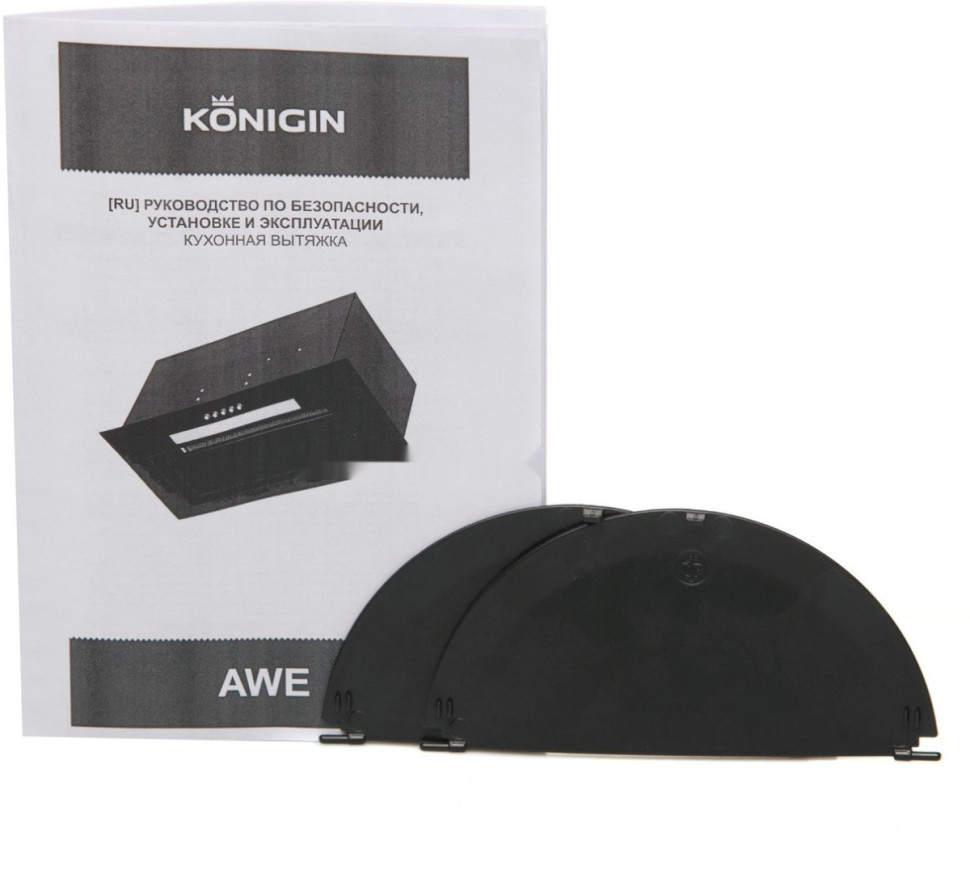 Вытяжка Konigin Awe 60 (белый)