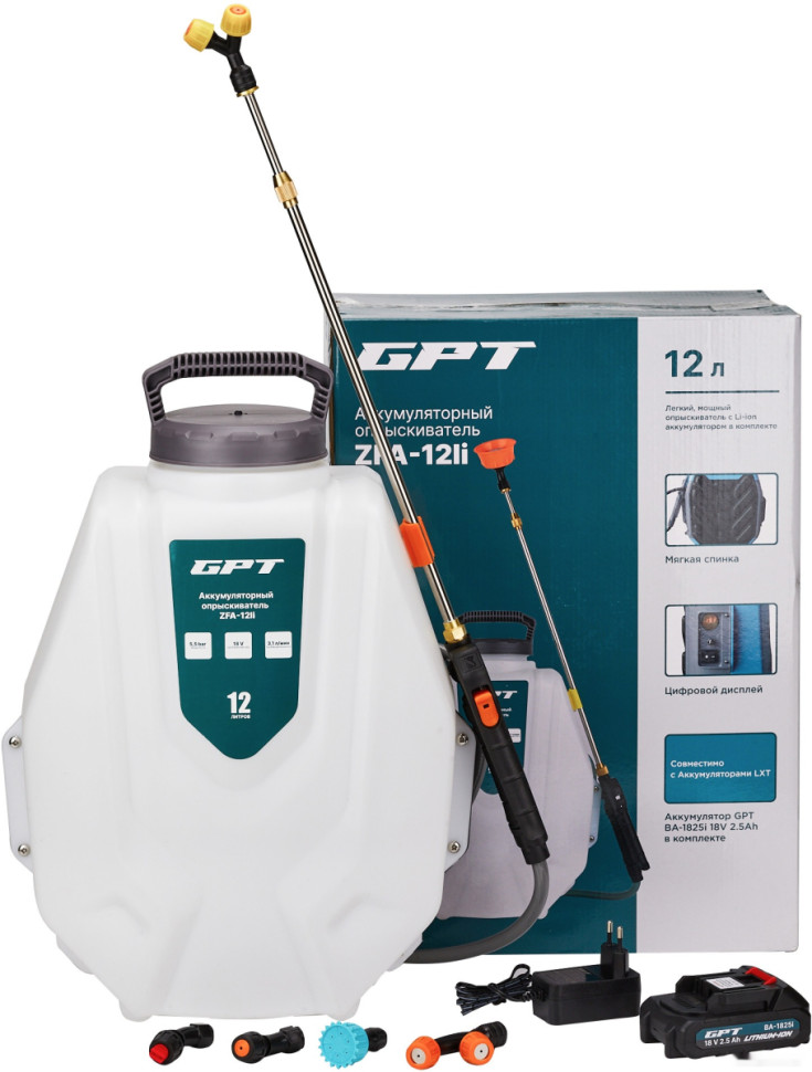 Аккумуляторный опрыскиватель GPT ZFA-12li