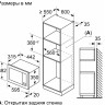 Микроволновая печь Bosch BFL623MS3 Микроволновая печь Bosch BFL623MS3