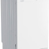 Посудомоечная машина Beko DFS 28120 W Посудомоечная машина Beko DFS 28120 W