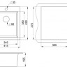 Кухонная мойка Granula GR-4201 арктик
