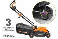 Газонокосилка CARVER LME-1332