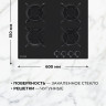 Варочная панель LEX GVG 643A BBL Варочная панель LEX GVG 643A BBL