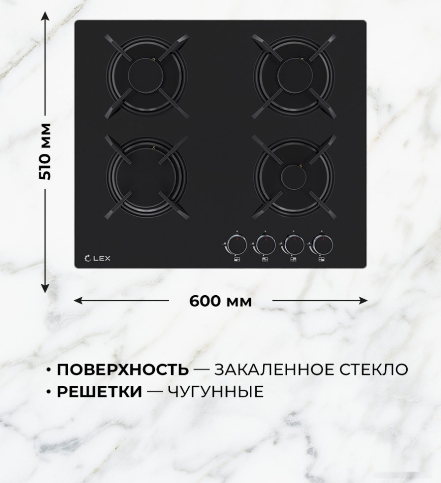 Варочная панель LEX GVG 643A BBL Варочная панель LEX GVG 643A BBL