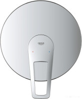 Смеситель Grohe Bauloop 29080001