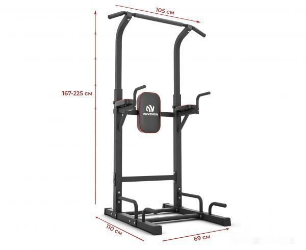 Турник с брусьями DFC Power Tower G-ADVENOR Турник с брусьями DFC Power Tower G-ADVENOR