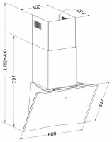 Вытяжка Germes Bristol 50 WH