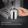Рожковая кофеварка Redmond CM711