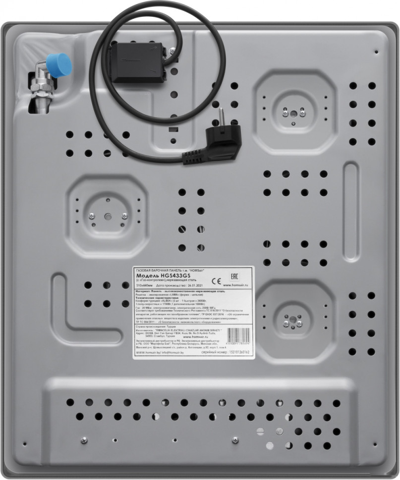Варочная панель HOMSair HGS433S