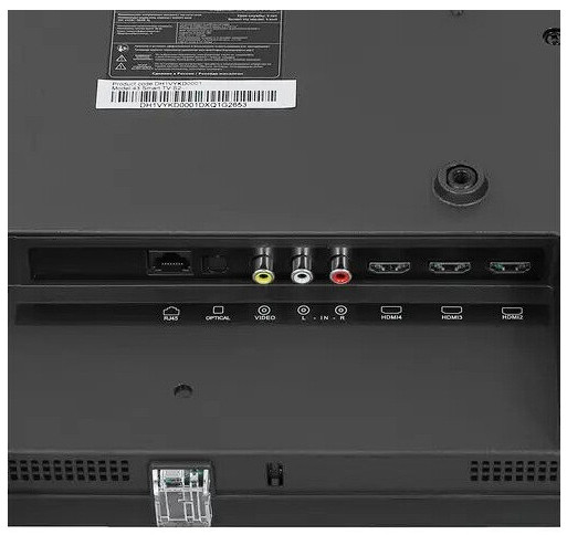 Телевизор HAIER 43 Smart TV S2 Pro Телевизор HAIER 43 Smart TV S2 Pro