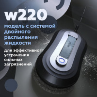 Робот-пылесос Даджет W220