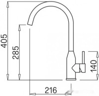 Смеситель Elleci Adige K86 Black