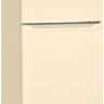 Холодильник NORDFROST NRT 143 732