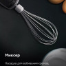 Блендер BQ HB601S (сталь/черный) Блендер BQ HB601S (сталь/черный)