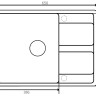 Кухонная мойка Zorg Apollo 65 (белый камень)