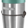 Блендер Sencor SHB 5601GR
