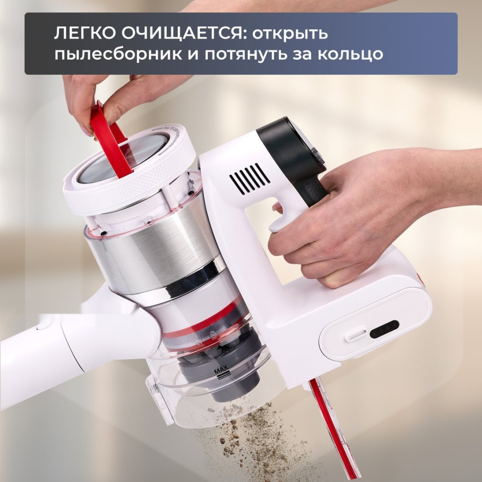 Пылесос Evolution Smart Clean VCF2613UV Wet and Dry Пылесос Evolution Smart Clean VCF2613UV Wet and Dry