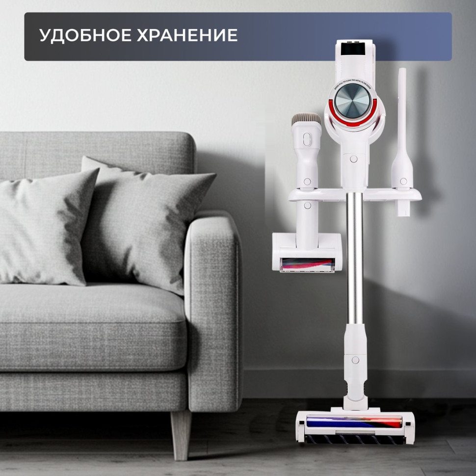 Пылесос Evolution Smart Clean VCF2613UV Wet and Dry Пылесос Evolution Smart Clean VCF2613UV Wet and Dry