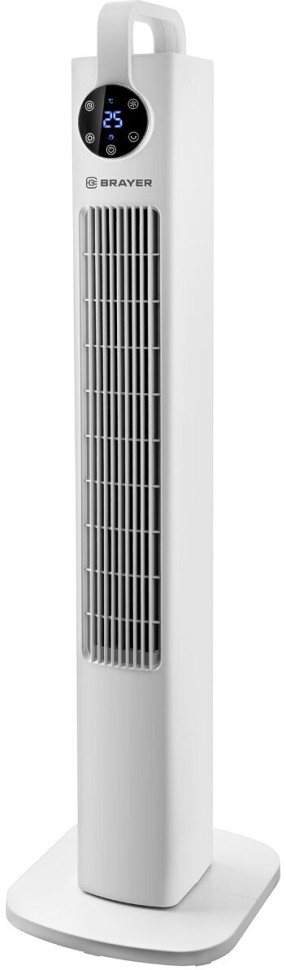 Вентилятор Brayer BR4957