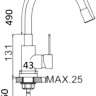 Кухонная мойка БелЭворс Rio + смеситель W74004-3 + дозатор L405H (белый)