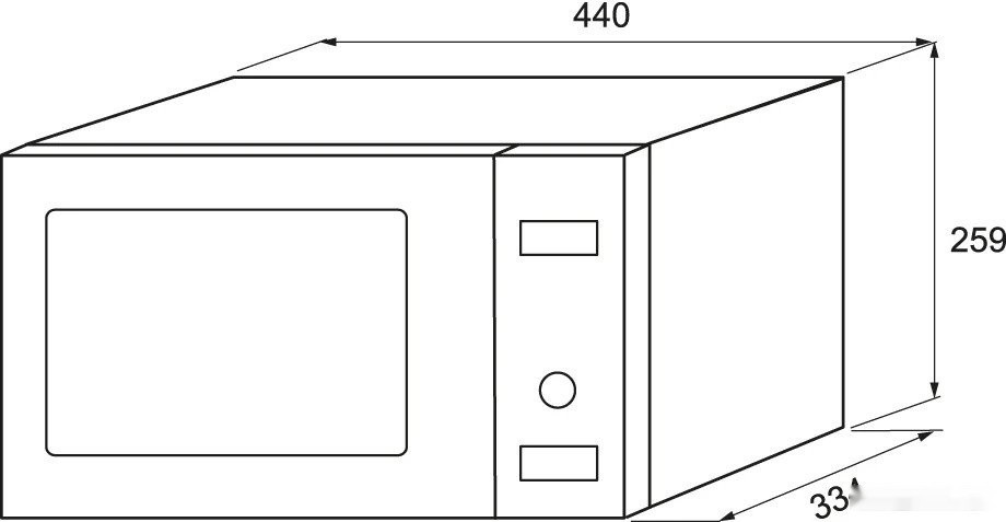 Микроволновая печь Krona Boson 44 WH