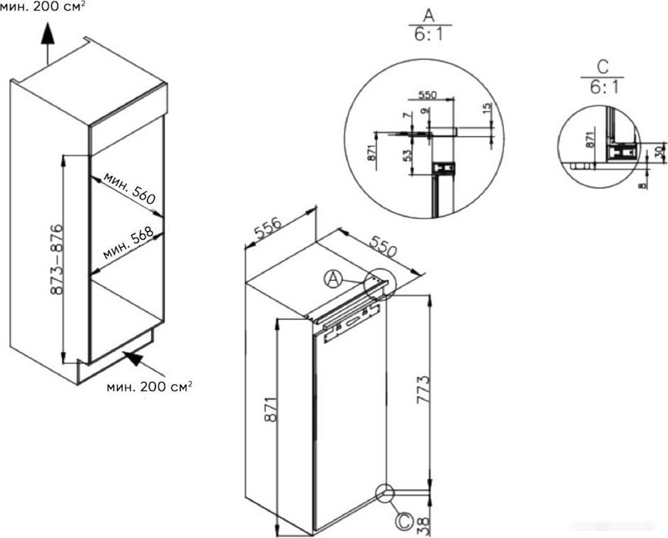Морозильник ZUGEL ZFI870NF Морозильник ZUGEL ZFI870NF