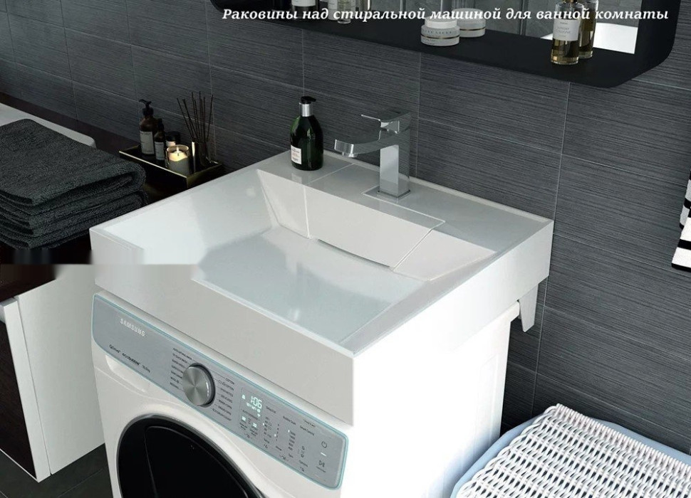 Умывальник Versalia Monica 60 Умывальник Versalia Monica 60