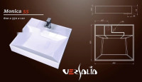 Умывальник Versalia Monica 60