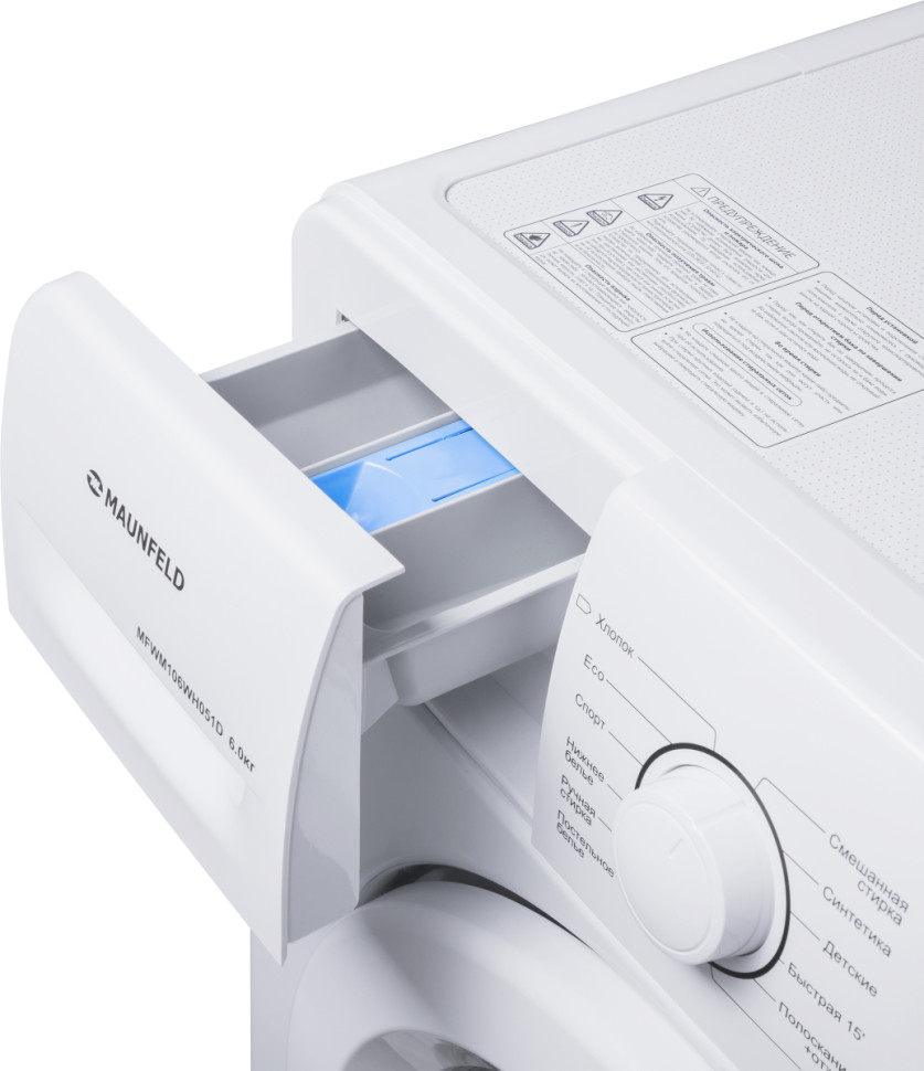 Стиральная машина Maunfeld MFWM106WH051D Стиральная машина Maunfeld MFWM106WH051D