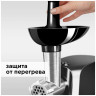 Мясорубка Redmond RMG-1223 Мясорубка Redmond RMG-1223