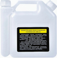 Бензобур Elitech Elitech БМ 64В Промо