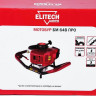 Бензобур Elitech Elitech БМ 64В Промо Бензобур Elitech Elitech БМ 64В Промо