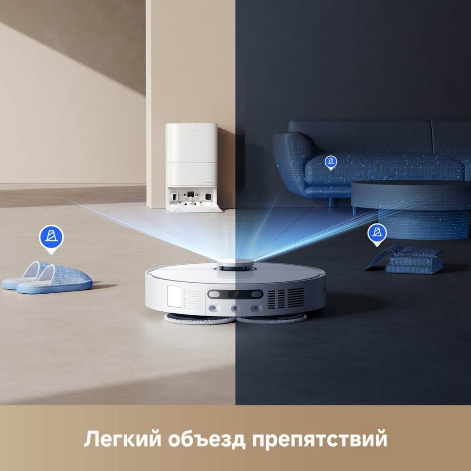 Робот-пылесос Dreame Robot Vacuum L40 Ultra CE White RLD52SE (евровилка, белый) Робот-пылесос Dreame Robot Vacuum L40 Ultra CE White RLD52SE (евровилка, белый)