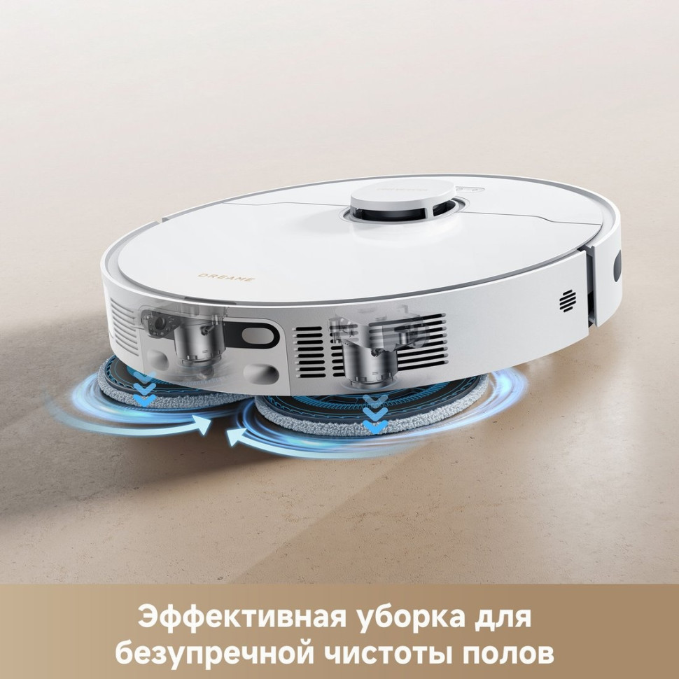 Робот-пылесос Dreame Robot Vacuum L40 Ultra CE White RLD52SE (евровилка, белый) Робот-пылесос Dreame Robot Vacuum L40 Ultra CE White RLD52SE (евровилка, белый)