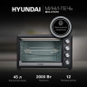 Мини-печь Hyundai MIO-HY076 Мини-печь Hyundai MIO-HY076