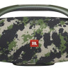 Портативная акустика JBL Boombox 2 (Squad) Портативная акустика JBL Boombox 2 (Squad)