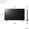 Телевизор LG UR78 65UR78006LK