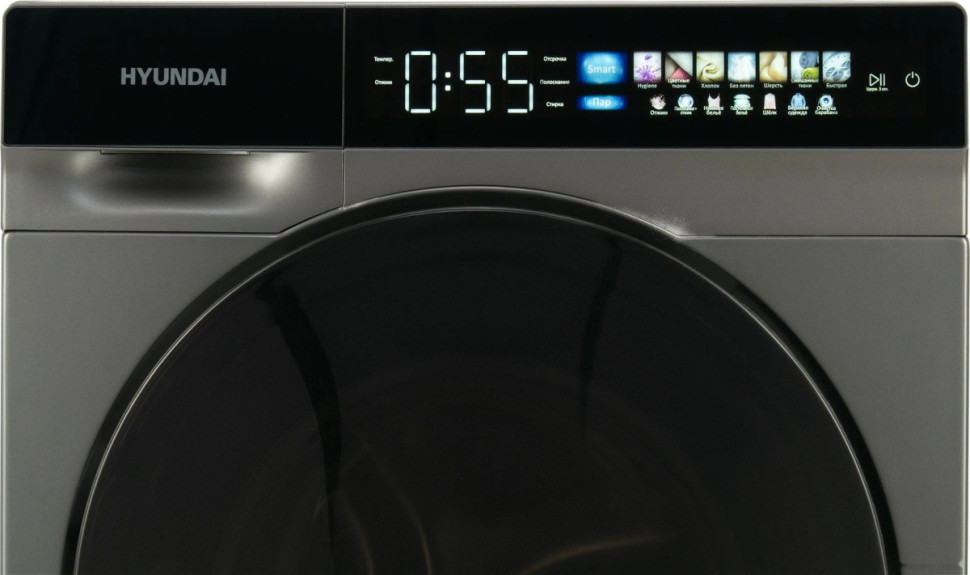Стиральная машина Hyundai WFE9230 Dark Gray Стиральная машина Hyundai WFE9230 Dark Gray