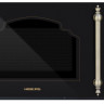 Микроволновая печь HIBERG VM-4288 BR Микроволновая печь HIBERG VM-4288 BR